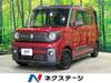 SUZUKI OTHER
