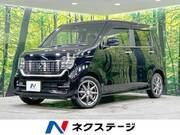 2020 HONDA OTHER