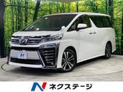2019 TOYOTA VELLFIRE