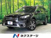 2021 SUBARU LEGACY OUTBACK
