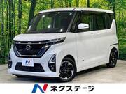 2020 NISSAN ROOX