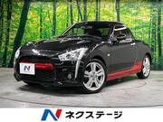 2020 DAIHATSU COPEN