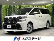 2017 TOYOTA VELLFIRE 2.5Z
