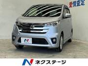 2014 NISSAN DAYZ