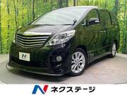 2010 TOYOTA ALPHARD 240S