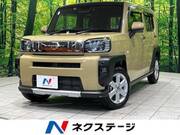 2022 DAIHATSU OTHER