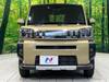 DAIHATSU OTHER