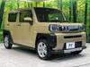 DAIHATSU OTHER