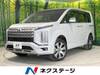 MITSUBISHI OTHER