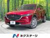 MAZDA OTHER