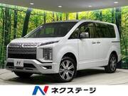 2023 MITSUBISHI OTHER