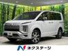 MITSUBISHI OTHER