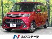 2018 TOYOTA TANK