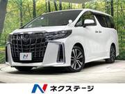 2020 TOYOTA ALPHARD