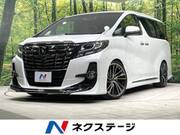 2016 TOYOTA ALPHARD