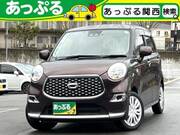 2017 DAIHATSU CAST