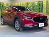 MAZDA OTHER