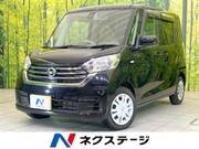 2017 NISSAN DAYZ ROOX