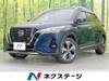 NISSAN OTHER