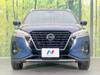 NISSAN OTHER