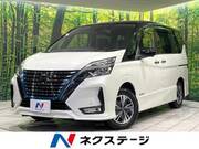 2020 NISSAN SERENA