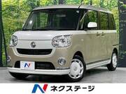 2020 DAIHATSU OTHER