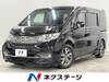HONDA OTHER