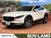 2021 MAZDA OTHER
