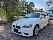 2016 BMW 5 SERIES