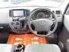 TOYOTA TOWNACE VAN