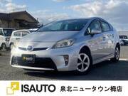 2012 TOYOTA PRIUS S