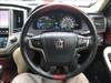 TOYOTA CROWN MAJESTA