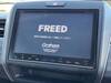 HONDA FREED HYBIRD