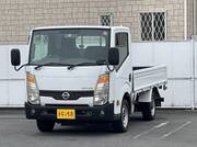 2013 NISSAN OTHER
