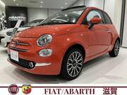 2024 FIAT 500C