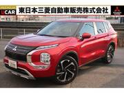 2022 MITSUBISHI OUTLANDER PHEV