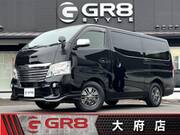 2019 NISSAN NV350 CARAVAN VAN