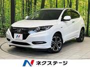 2016 HONDA VEZEL