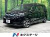 HONDA FREED HYBRID