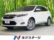 2016 TOYOTA HARRIER HYBRID PREMIUM