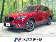 2016 MAZDA CX-5 XD L PACKAGE