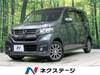 HONDA OTHER