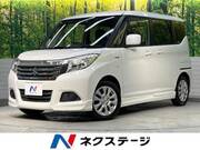 2018 SUZUKI SOLIO