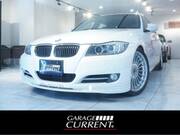 2012 BMW ALPINA B3