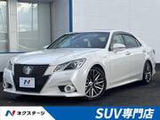 2013 TOYOTA CROWN HYBRID