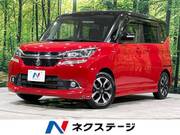 2016 SUZUKI SOLIO BANDIT