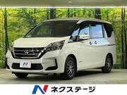 2020 NISSAN SERENA