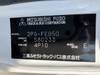 FUSO CANTER