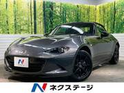 2023 MAZDA ROADSTER