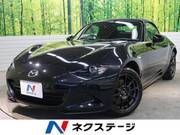2022 MAZDA ROADSTER